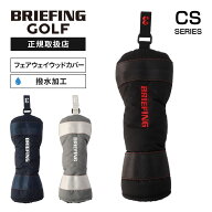 楽天市場】フェアウェイウッド用（ヘッドカバー｜ゴルフ）：スポーツ 