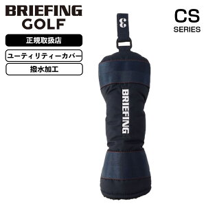 Ki BRIEFING GOLF u[tBO St wbhJo[ [eBeBJo[ NuwbhJo[ UTILITY COVER CS CS SERIES V[GXV[Y Y fB[X StANZT[  y 