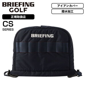 ���K�i BRIEFING GOLF �u���[�t�B���O �S���t �w�b�h�J�o�[ �A�C�A���J�o�[ �N���u�w�b�h�J�o�[ IRON COVER CS CS SERIES �V�[�G�X�V���[�Y �����Y ���f�B�[�X �S���t�A�N�Z�T���[ ���� �y�� ��e�� �u
