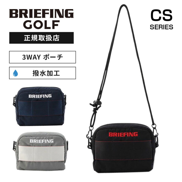 楽天市場】【最大62倍 10日限定】正規品 BRIEFING GOLF ブリーフィング 