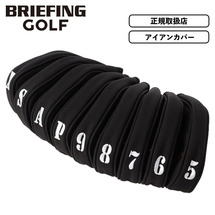 楽天市場】正規品 BRIEFING GOLF ブリーフィング ゴルフ ヘッドカバー