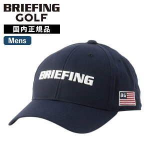 Ki BRIEFING GOLF u[tBO St Xq Lbv MS BASIC CAP x[VbN URBAN ATHLETE A[oAX[g Y uh StANZT[  悯 ʋC ubN zCg