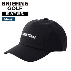 Ki BRIEFING GOLF u[tBO St Xq Lbv MEN'S WATERPROOF CAP EH[^[v[t URBAN ATHLETE A[oAX[g Y uh StANZT[  悯 O h
