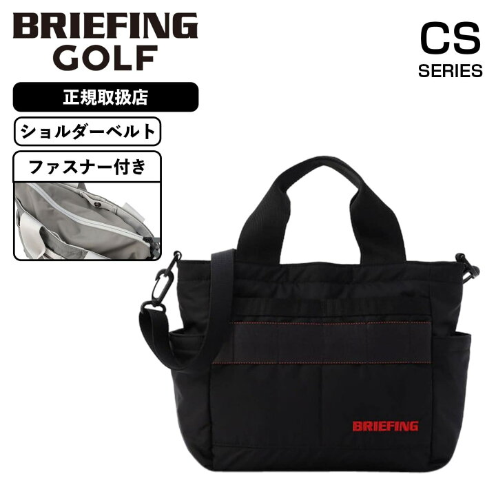 楽天市場】【ポイント最大51倍！お買い物マラソン限定】正規品 