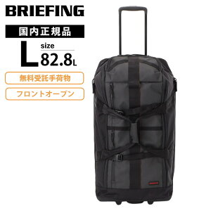 Ki BRIEFING u[tBO X[cP[X LTCY L[obO L[P[X tgI[v 2WHEEL CARRY CARGO 100 L[I J[S Y fB[X \tgL[ 2 t@X