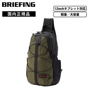 Ki BRIEFING u[tBO obO V_[obO {fBobO SA SLING XO FIELD EXPAND tB[hGNXph Y fB[X ΂߂ [  ʋ y e ] 