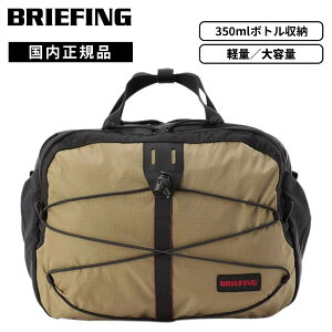 Ki BRIEFING u[tBO obO V_[obO {fBobO EGXgobN 2WAY HIP PACK qbvpbN FIELD EXPAND tB[hGNXph 350ml {g  Y fB[X ΂߂