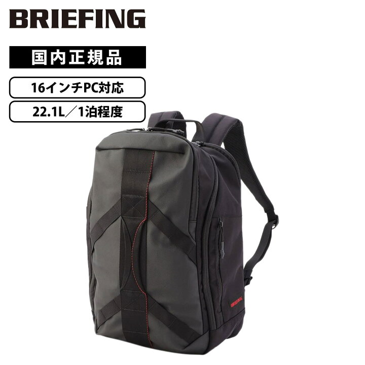 楽天市場】【ポイント最大51倍！お買い物マラソン限定】正規品 