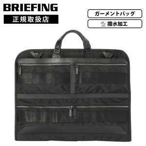 Ki BRIEFING u[tBO obO K[gobO X[c FUSION FOLDING GARMENT CASE t[W tH[fBO K[gP[X Y fB[X y uh e Rp