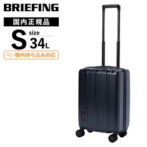 Ki BRIEFING u[tBO X[cP[X @ STCY L[obO L[P[X H-37 SD VER1.5 Y fB[X n[hP[X t@Xi[ 1`3 34L y gx s e