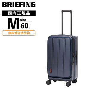 �y�ő�20�{ �}���\�����Ԍ���z���K�i BRIEFING �u���[�t�B���O �X�[�c�P�[�X M�T�C�Y �L�����[�o�b�O �L�����[�P�[�X H-60T SD �����Y ���f�B�[�X �n�[�h�P�[�X �t�@�X�i�[ 4�`6�� 4�� �y�� ��e