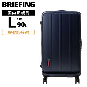 Ki BRIEFING u[tBO X[cP[X LTCY L[obO L[P[X H-90T SD Y fB[X n[hP[X t@Xi[ 7`9 4 y e uh s o  