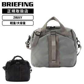 正規品 BRIEFING ブリーフィング バッグ ショルダーバッグ URBAN GYM 2WAY SHOULDER WR アーバンジム ショルダーワイヤー メンズ レディース 2WAY 4L 肩掛け 斜め掛け 軽量 ブランド 大容量 通学 通勤 出張 旅行 仕事 大きめ カジュアル ブラック グレー 黒 BRA253L20