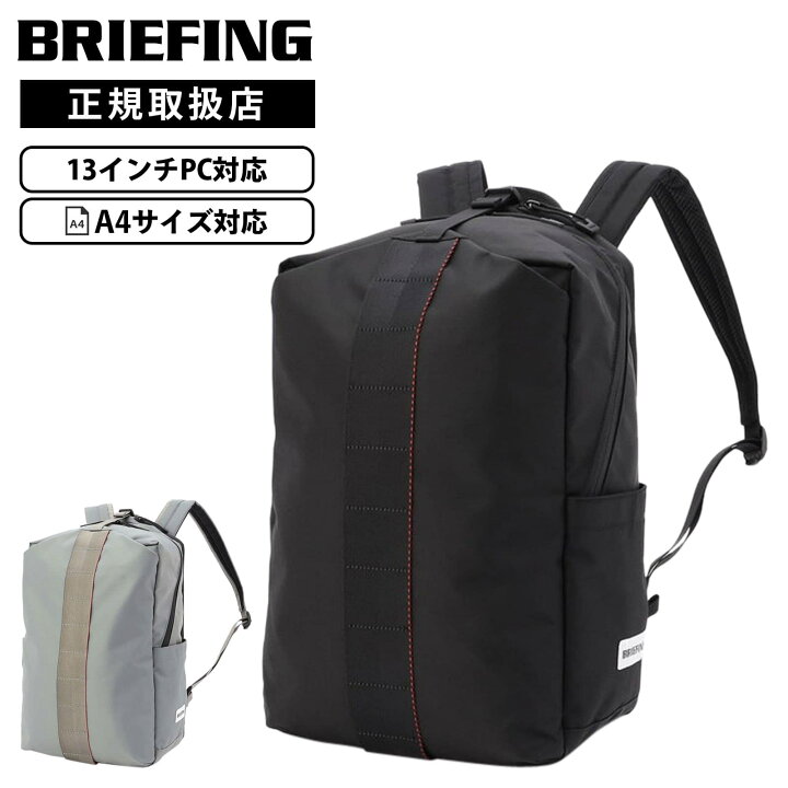 楽天市場】【ポイント最大51倍！お買い物マラソン限定】正規品 