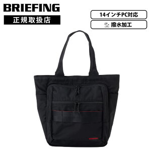 ���K�i BRIEFING �u���[�t�B���O �o�b�O �g�[�g�o�b�O BS BOX TOTE TALL AG BLACK ANOTHER GENERATION �A�i�U�[�W�F�l���[�V���� �����Y ���f�B�[�X A4 14�C���` PC���[ ��e�� �y�� �r�W�l�X �u�����h ���� ��