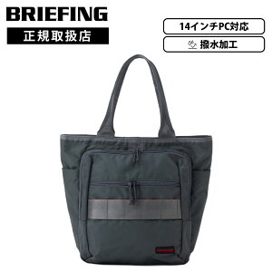 �y�ő�20�{ �}���\�����Ԍ���z���K�i BRIEFING �u���[�t�B���O �o�b�O �g�[�g�o�b�O BS BOX TOTE TALL AG BLACK ANOTHER GENERATION �A�i�U�[�W�F�l���[�V���� �����Y ���f�B�[�X A4 14�C���` PC���[ ��e�� 