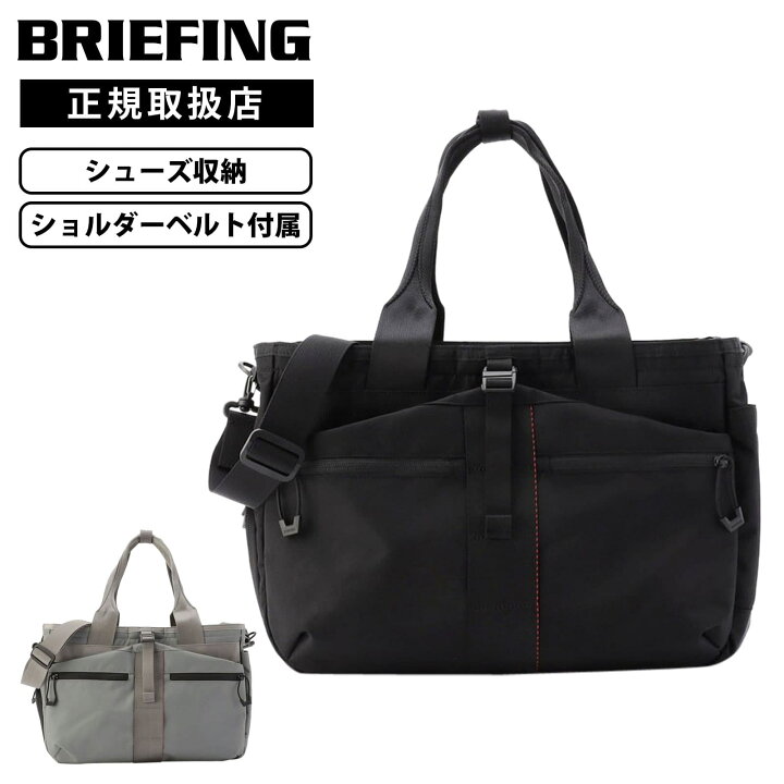 楽天市場】【ポイント最大51倍！お買い物マラソン限定】正規品 