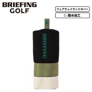 Ki BRIEFING GOLF u[tBO St wbhJo[ tFAEFCEbhJo[ NuwbhJo[ BARREL FAIRWAY WOOD COVER WL o Y fB[X StANZT[  y e