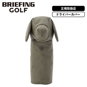 Ki BRIEFING GOLF u[tBO St wbhJo[ hCo[Jo[ NuwbhJo[ DOGGY DRIVER COVER TL hM[ Y fB[X StANZT[ y uh fUC 