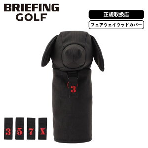 Ki BRIEFING GOLF u[tBO St wbhJo[ tFAEFCEbhJo[ NuwbhJo[ DOGGY FAIRWAY WOOD COVER TL hM[ Y fB[X StANZT[ y uh f