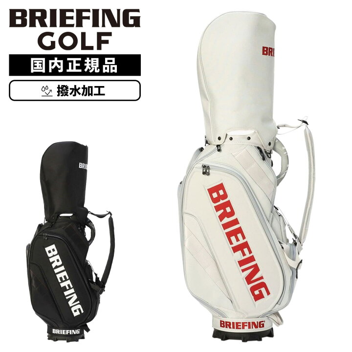 楽天市場】【ポイント最大51倍！お買い物マラソン限定】正規品 