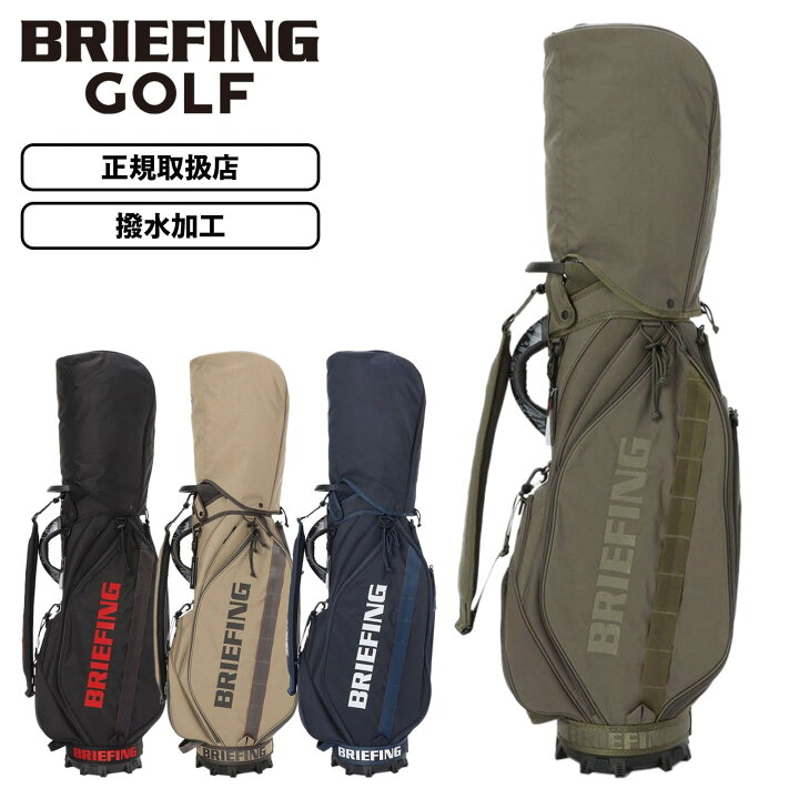 楽天市場】【ポイント最大51倍！お買い物マラソン限定】正規品 