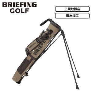 Ki BRIEFING GOLF u[tBO St ZtX^h NuP[X SELF STAND CARRY STD ZtX^hL[ STANDARD X^_[hV[Y LfBobO StobO LfB[ob