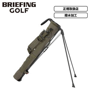 ���K�i BRIEFING GOLF �u���[�t�B���O �S���t �Z���t�X�^���h �N���u�P�[�X SELF STAND CARRY STD �Z���t�X�^���h�L�����[ STANDARD �X�^���_�[�h�V���[�Y �L���f�B�o�b�O �S���t�o�b�O �L���f�B�[�o�b