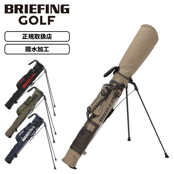 楽天市場】【ポイント最大51倍！お買い物マラソン限定】正規品 
