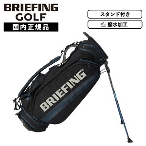 Ki BRIEFING GOLF u[tBOSt LfBobO StobO LfB[obO CR-10 #02 LTD PRO SERIES vV[Y Y fB[X uh y l[v[g [ Kp e