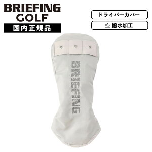 Ki BRIEFING GOLF u[tBO St wbhJo[ hCo[Jo[ NuwbhJo[ DRIVER COVER METALLIC COLLECTION ^bNRNV Y fB[X StANZT[  