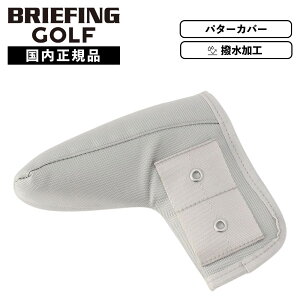 Ki BRIEFING GOLF u[tBO St wbhJo[ p^[Jo[ NuwbhJo[ PUTTER COVER METALLIC COLLECTION ^bNRNV Y fB[X StANZT[  y