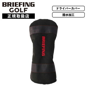 Ki BRIEFING GOLF u[tBO St wbhJo[ hCo[Jo[ NuwbhJo[ DRIVER COVER STD STANDARD SERIES X^_[hV[Y Y fB[X uh y StANZ