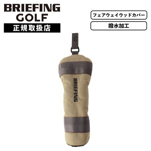 Ki BRIEFING GOLF u[tBO St wbhJo[ tFAEFCEbhJo[ NuwbhJo[ FAIRWAY WOOD COVER STD STANDARD SERIES X^_[hV[Y Y fB[X uh y 