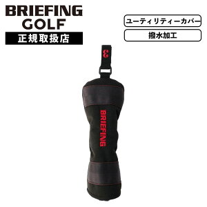 Ki BRIEFING GOLF u[tBO St wbhJo[ [eBeB[Jo[ NuwbhJo[ UTILITY COVER STD STANDARD SERIES X^_[hV[Y Y fB[X uh y S