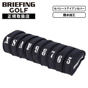 Ki BRIEFING GOLF u[tBO St wbhJo[ ACAJo[ Pi Zp[g EFbWJo[ NuwbhJo[ SEPARATE IRON COVER STD STANDARD SERIES X^_[hV[Y Zbg 