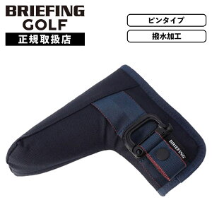 Ki BRIEFING GOLF u[tBO St wbhJo[ p^[Jo[ NuwbhJo[ s^Cv PUTTER COVER STD STANDARD SERIES X^_[hV[Y Y fB[X uh y S