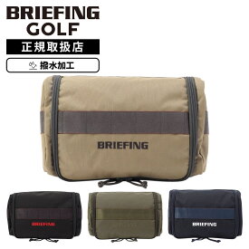 【最大52倍 5日限定】正規品 BRIEFING GOLF ブリーフィング ゴルフ バッグ シューズ入れ シューズバッグ SHOES CASE STD シューズケース STANDARD SERIES スタンダードシリーズ メンズ レディース ブランド 軽量 ゴルフアクセサリー 小物 大容量