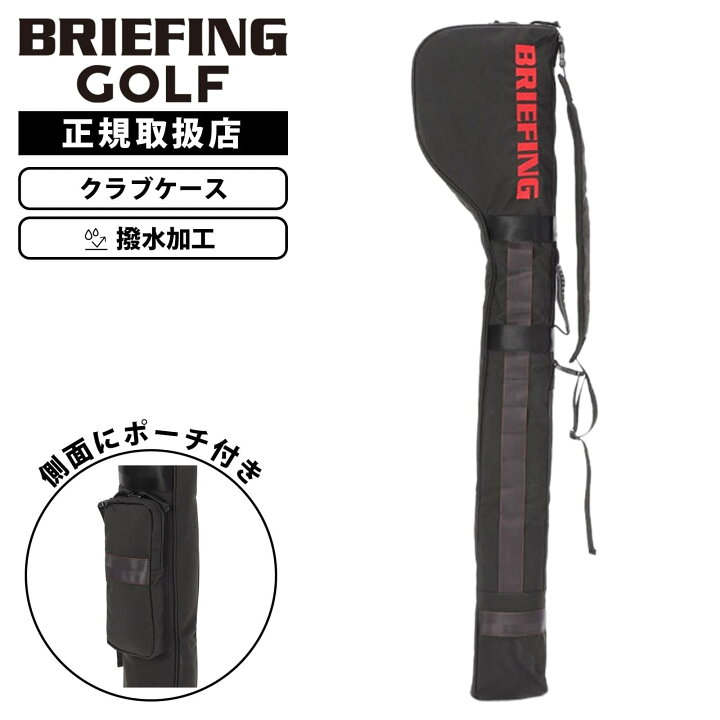 楽天市場】【ポイント最大51倍！お買い物マラソン限定】正規品 