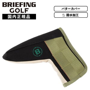 Ki BRIEFING GOLF u[tBOSt wbhJo[ p^[Jo[ NuwbhJo[ PUTTER COVER WL Y fB[X uh y StANZT[  ii  킢 