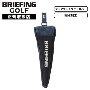 Ki BRIEFING GOLF u[tBOSt wbhJo[ tFAEFCEbhJo[ NuwbhJo[ FAIRWAY WOOD COVER MAG PRO LTD PRO SERIES vV[Y Y fB[X uh y St