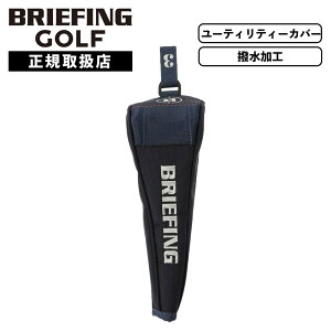 Ki BRIEFING GOLF u[tBOSt wbhJo[ [eBeB[Jo[ NuwbhJo[ UTILITY COVER MAG PRO LTD PRO SERIES vV[Y Y fB[X uh y StANZ