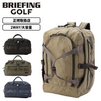 楽天市場】briefing golf phantom golf ファントム 3wayの通販