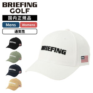 BRIEFING GOLF �u���[�t�B���O�S���t �X�q �L���b�v URBAN ATHLETE MS BASIC CAP �A�[�o���A�X���[�g �x�[�V�b�N �L���b�v �����Y ���f�B�[�X BBG261M11 �t�B�b�g�������\ �j�����p