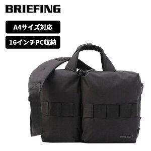 �y�ő�20�{ �}���\�����Ԍ���z���K�i BRIEFING �u���[�t�B���O �o�b�O �u���[�t�P�[�X �r�W�l�X�o�b�O SOLID WAVE LINER �\���b�h�E�G�[�u ���C�i�[ �����Y ���f�B�[�X A4 16�C���` 9.2L PC���[ �ʋ� 
