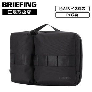 BRIEFING �u���[�t�B���O �o�b�O PC�P�[�X SOLID WAVE SW LAPTOP SLEEVE �\���b�h�E�F�[�u ���b�v�g�b�v�X���[�u �����Y ���f�B�[�X BRA261G05 A4 2L PC���[ ������ PC�A�N�Z�T���[ PC�o�b�O
