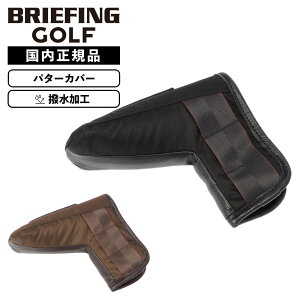 �y�ő�20�{ �}���\�����Ԍ���z���K�i BRIEFING GOLF �u���[�t�B���O �S���t �w�b�h�J�o�[ �p�^�[�J�o�[ �N���u�w�b�h�J�o�[ PUTTER COVER LC HOL HOLIDAY COLLECTION �z���f�[ �R���N�V���� �����Y ���f�B