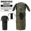 正規品 BRIEFING GOLF ブリーフィング ゴルフ ヘッドカバー フェアウェイウッドカバー クラブヘッドカバー DOGGY FAIR…