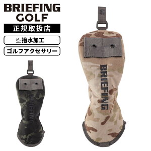 �y�ő�61�{ 30������zBRIEFING GOLF �u���[�t�B���O�S���t �w�b�h�J�o�[ �t�F�A�E�F�C�E�b�h�J�o�[ �N���u�w�b�h�J�o�[ FAIRWAY WOOD COVER PRO CAMO COMBI �t�F�A�E�F�C�E�b�h�J�o�[ �v�� �J���R���r ��