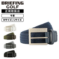 【最大62倍 5日限定】BRIEFING GOLF ブリーフィングゴルフ ベルト ビジネス 雑貨 紳士ベルト MS SQUARE B…